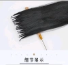 Feather hair extension, real hair extension 6D2 generation, real person hair, micro hair extension 2nd generation, feather manufacturer wholesale, micro scarless details Picture
